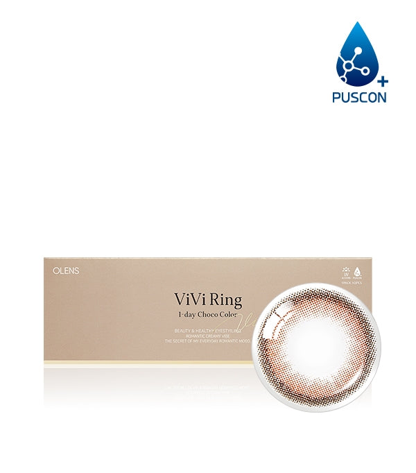 Pre-Order ViVi Ring Choco (Prescription 0.00~-10.00, 20 Pairs, 1Day)